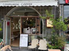 -COMPANION COFFEE小伴咖啡