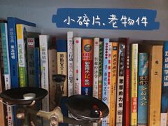 -雕刻时光咖啡馆(师大路店)