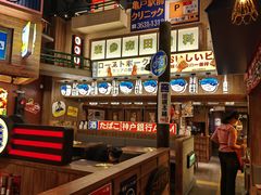 -肉魁屋·烧肉·烧鸟·酒场(高新店)