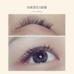 睫毛嫁接-光SPA科技美肤