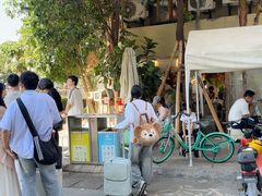 -野草莓自由市场