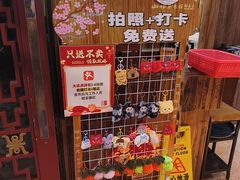 -山水茶艺馆·点心粤菜·30年老字号