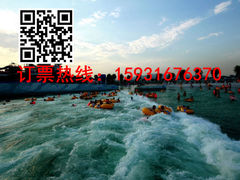 -白鹿温泉加勒比水上乐园