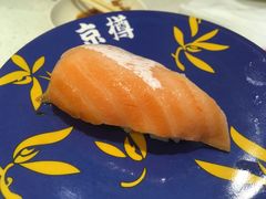 -京樽回転寿司(奥林匹克店)