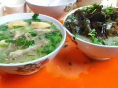 -宋老三苏肉羊肉汤老店