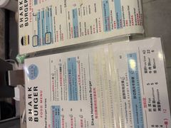 -shark burger·鲨鱼汉堡(交子大道店)