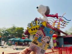 -史努比缤纷世界