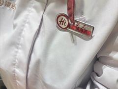 -海底捞火锅(杭州天虹购物中心店)
