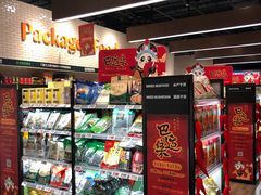 -7fresh七鲜(大族广场店)