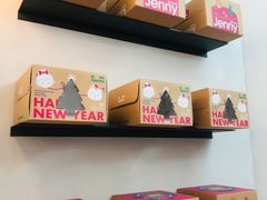 -静宜和她的朋友(星海广场店)