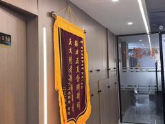 -上海领胜律师团队·法律咨询