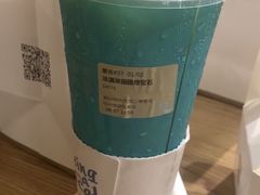 -奈雪的茶(湖滨银泰in77C区PRO店)