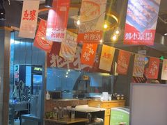 -聚点串吧·北京烧烤(赵登禹路店)