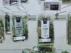 -麦德龙(十里河店)