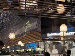 -桂满陇·海市蜃楼·黑金(国金店)