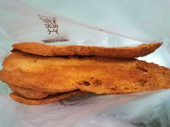 奶香片-珍糕兴(三林店)
