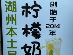 -猫的魔法密林(衣裳街店)