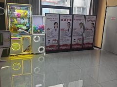 -爱齿尔口腔医院(中南院)