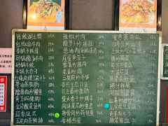 -铭厨特色家常菜(金色溪泉湾店)