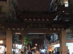 -文庙菜饭(四川北路店)
