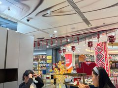 -海底捞火锅(龙首印象城店)