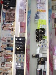 -唐三彩智能美妆体验馆