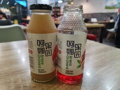 -西粉堂新疆米粉(朝外店)