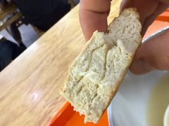 -宋老三苏肉羊肉汤老店