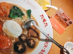 -九毛九西北菜(汕头金平万达广场店)