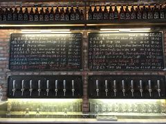 -北平机器Peiping Machine(方家店)