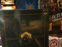 -1984魔法桌游(观音桥店)