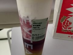 -喜茶(北京五棵松华熙店)