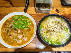 -二哥米线 丽江店