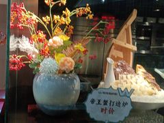 -阿伟海鲜楼·福建菜(延寿店)