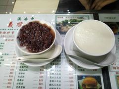 -义顺牛奶公司(板樟堂店)