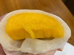 -聪记香港糯米糍(天虹店)