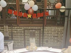 -映像威海·海鲜味道(市区店)