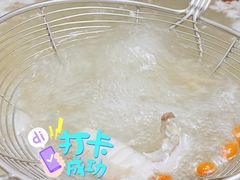 清汤锅底-中山脆肉鲩(新圳东路店)