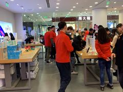 -小米之家(长宁中山公园龙之梦店)