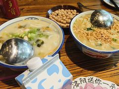 -老雒阳面馆·水席(定鼎门店)