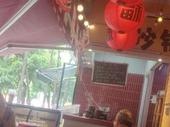 -有红鸡毛店·砂锅菜(抚琴夜市店)