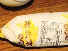 鸡肉卷-聚香园(北濠桥店)