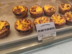 -裕莲茶楼(南京江北虹悦城店)