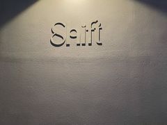 -Shift cocktail bar鸡尾酒吧
