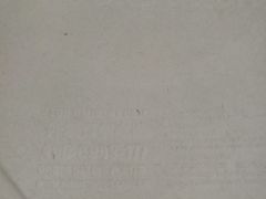 -Tubestation站点比萨(高新万达ONE店)
