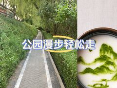 -栗记麦香坊·草之楼仙豆糕(东直门店)