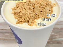 -茶百道(新城市广场店)