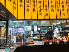-佰家小厨·南京菜(夫子庙店)