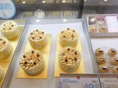-红花点心局(护国寺店)