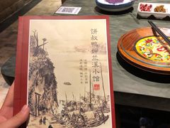 -兰溪小馆(首经贸店)